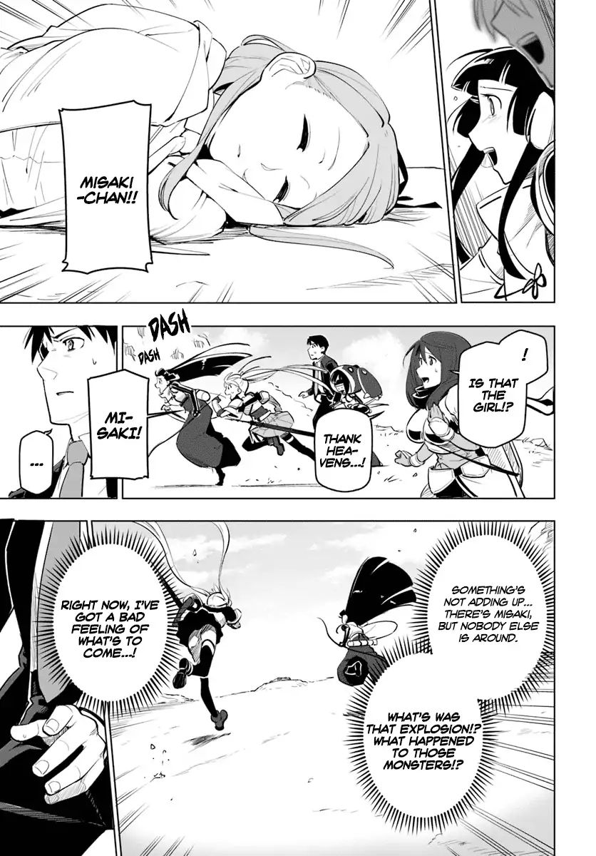 Page 22 of Chapter 7