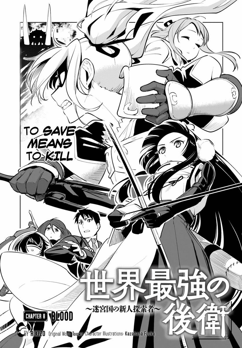 Page 2 of Chapter 8