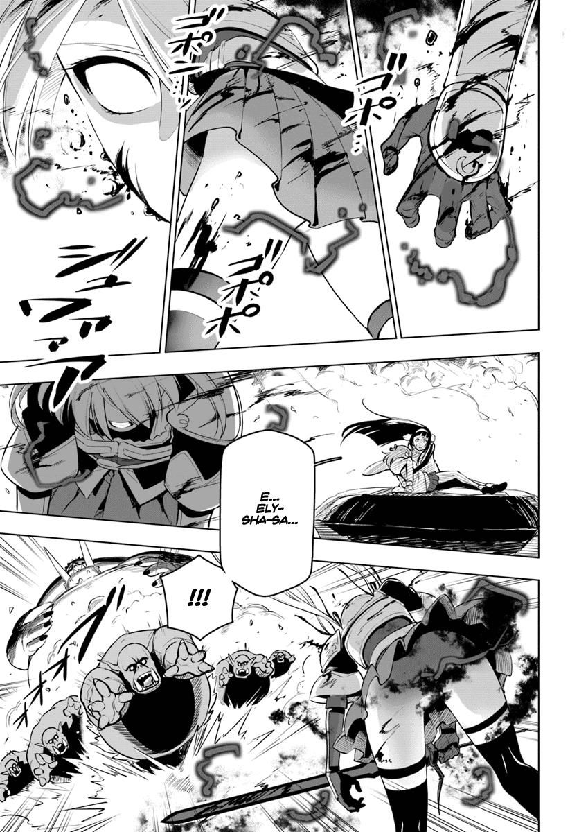 Page 4 of Chapter 8