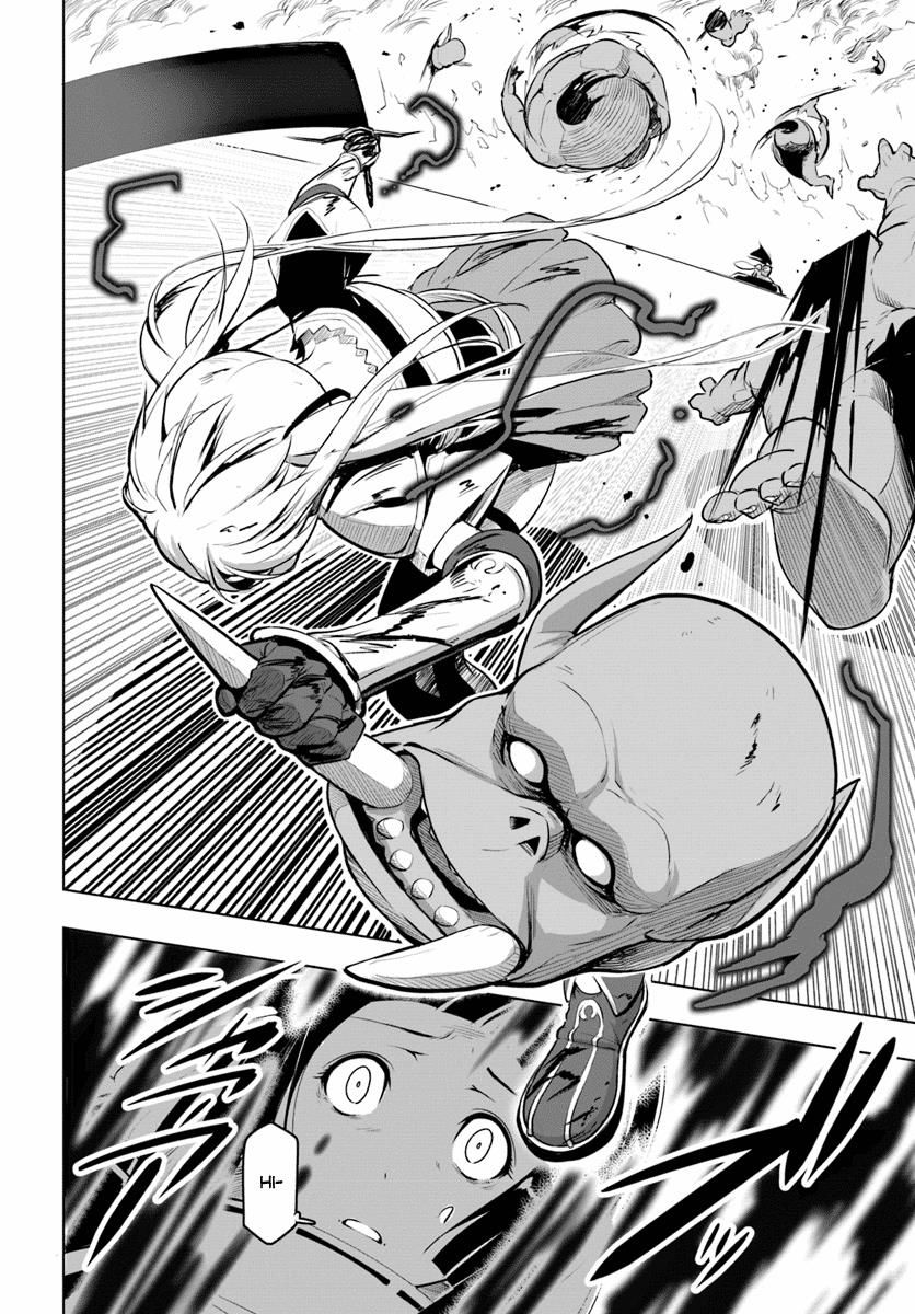 Page 5 of Chapter 8