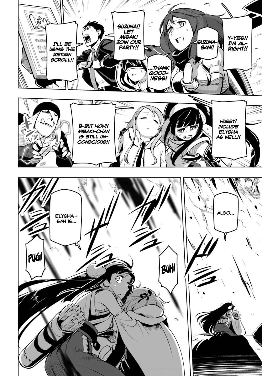 Page 9 of Chapter 8
