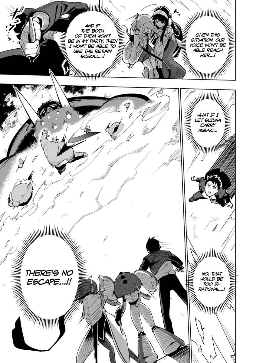 Page 12 of Chapter 8