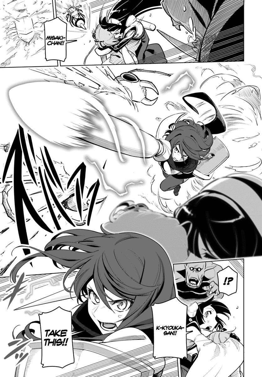 Page 22 of Chapter 8