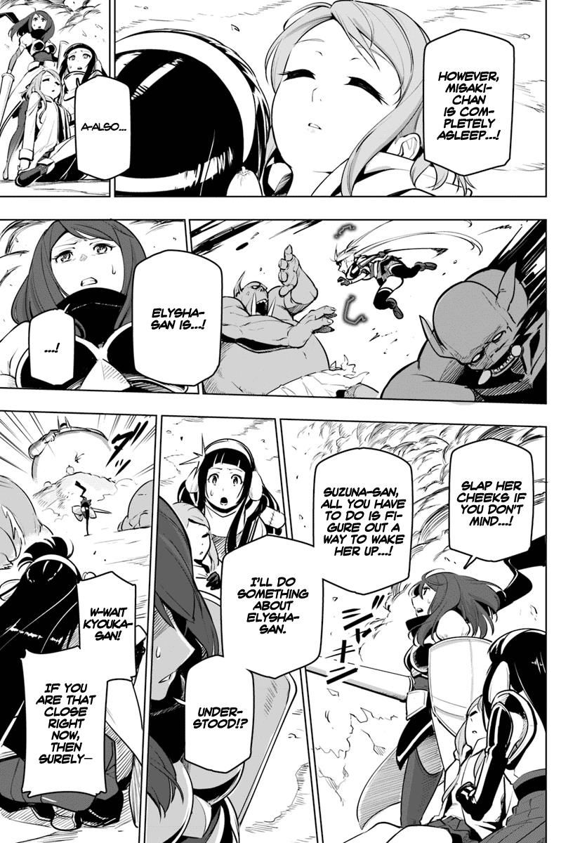 Page 24 of Chapter 8