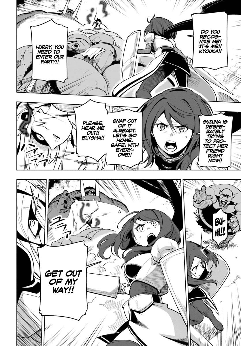 Page 27 of Chapter 8