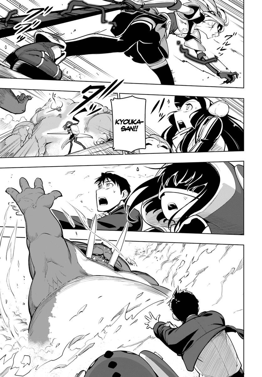Page 28 of Chapter 8