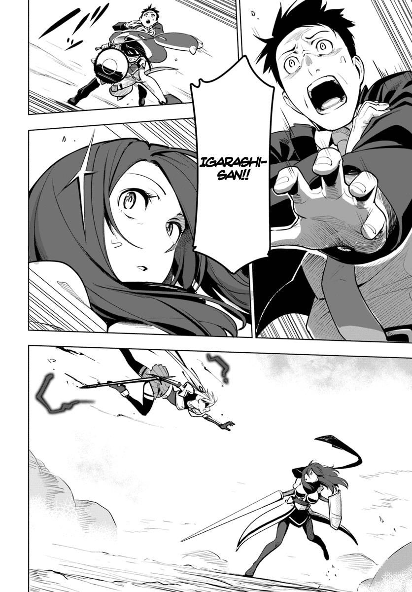 Page 29 of Chapter 8