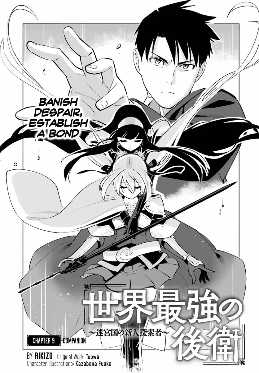 Page 2 of Chapter 9