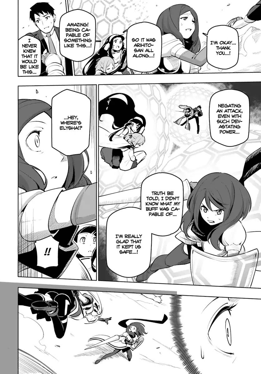 Page 7 of Chapter 9