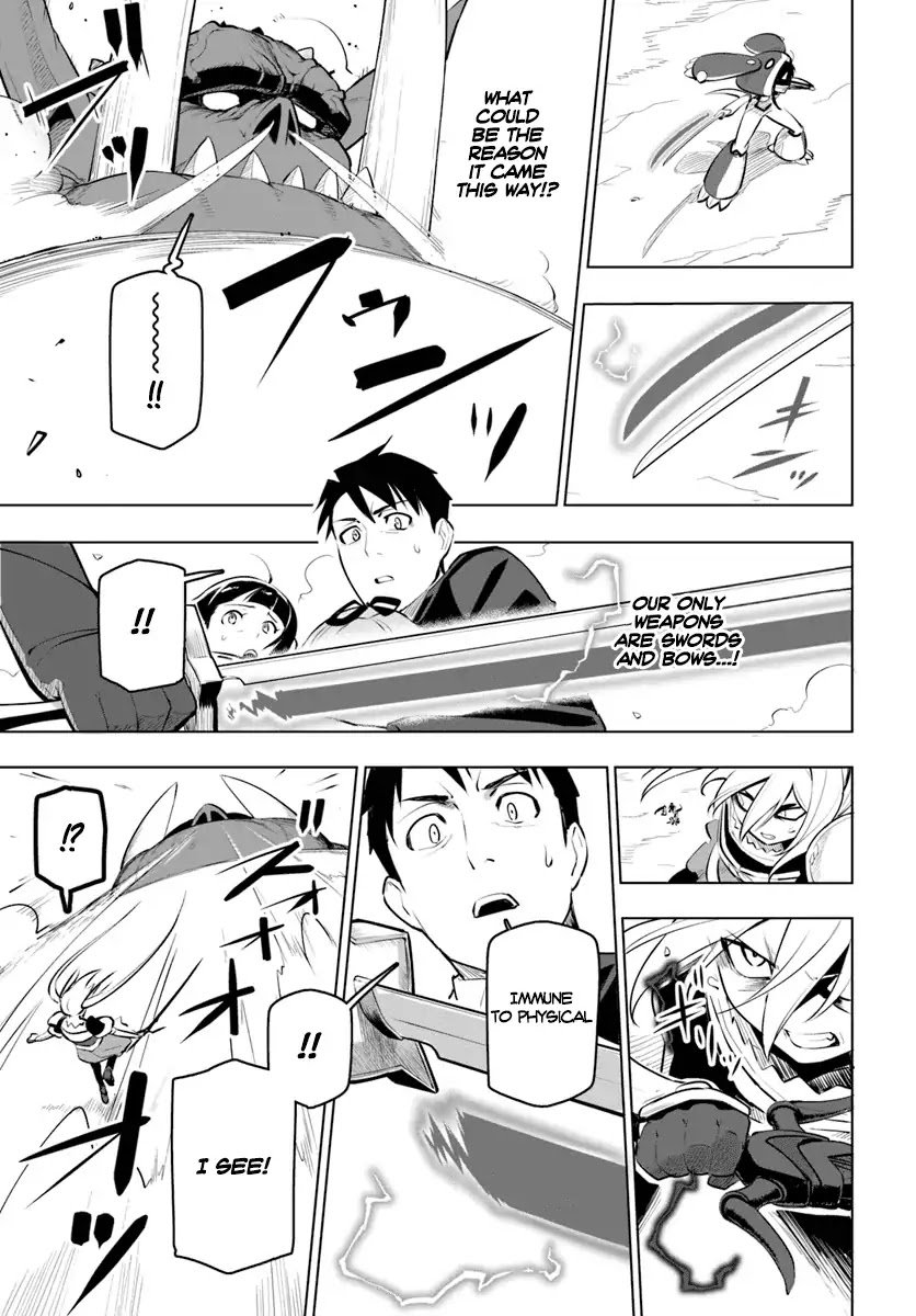 Page 20 of Chapter 9