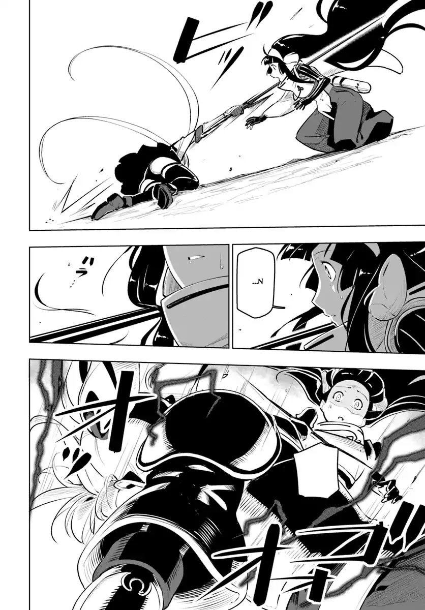 Page 25 of Chapter 9