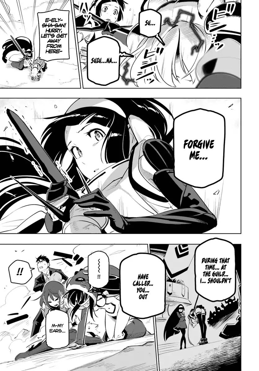 Page 26 of Chapter 9