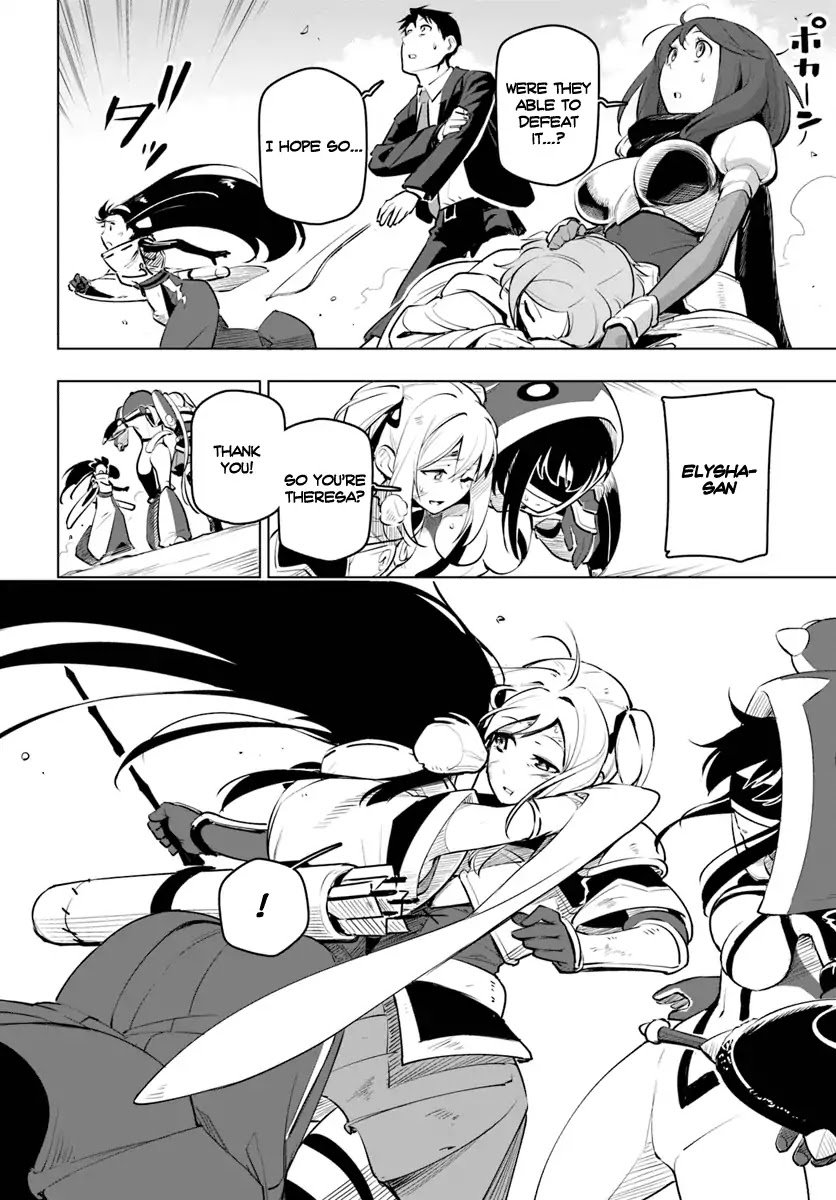 Page 43 of Chapter 9