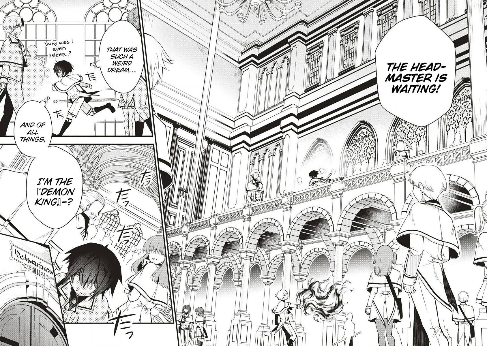 Page 5 of Chapter 1.1