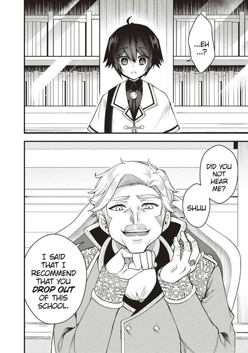 Page 6 of Chapter 1.1