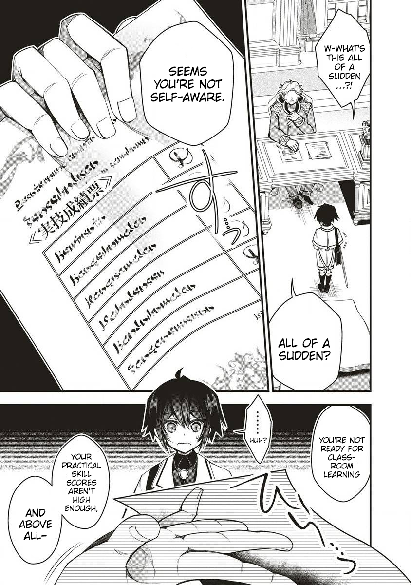 Page 7 of Chapter 1.1