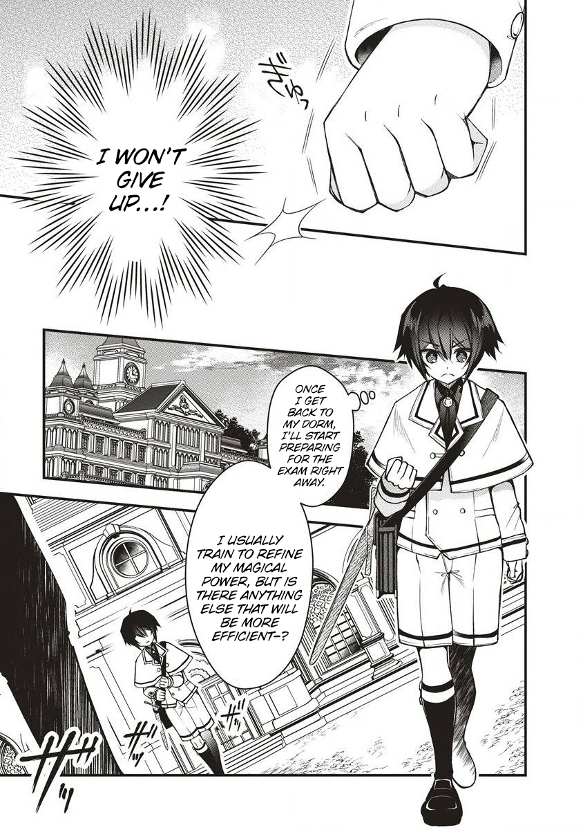 Page 13 of Chapter 1.1
