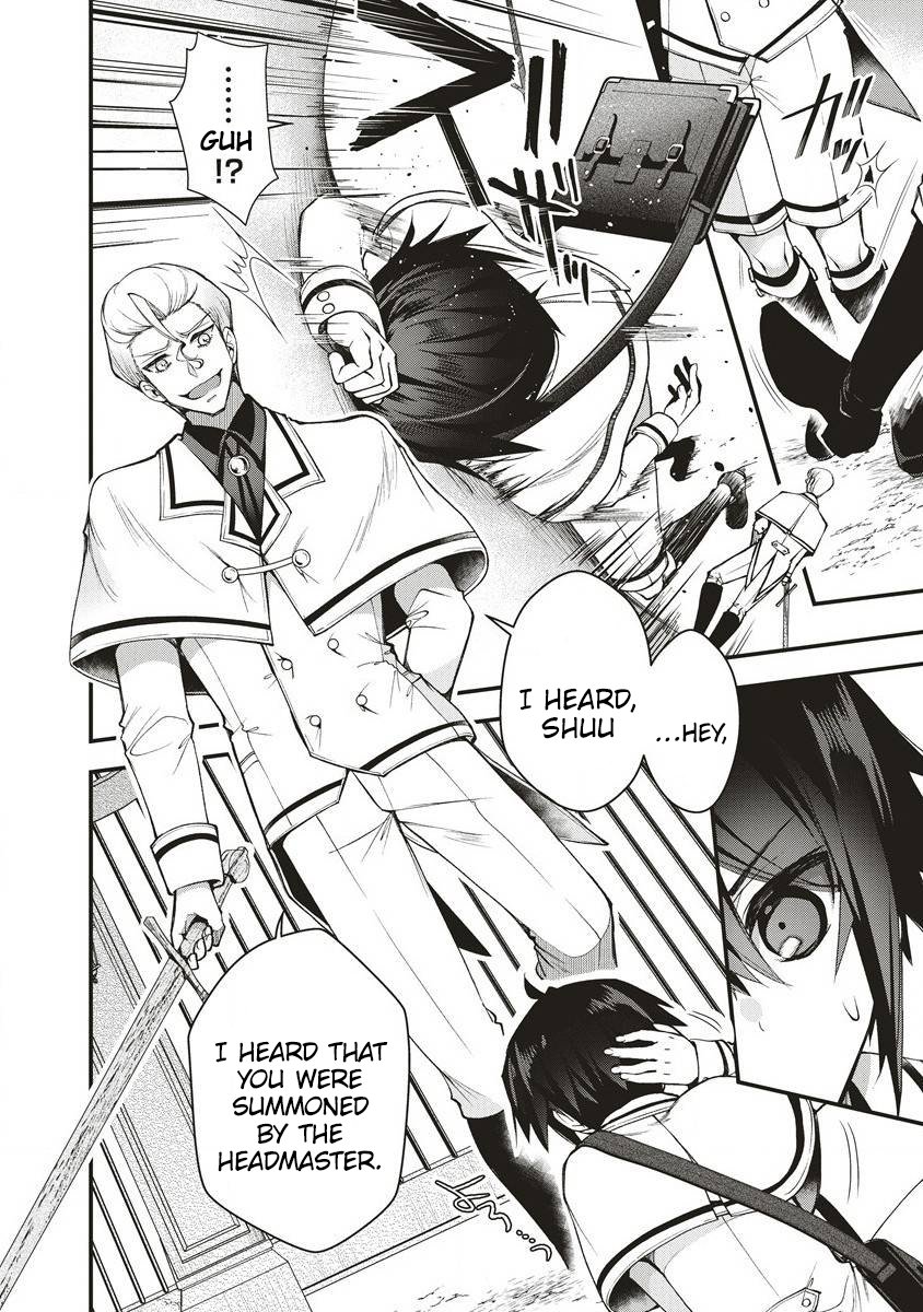 Page 14 of Chapter 1.1