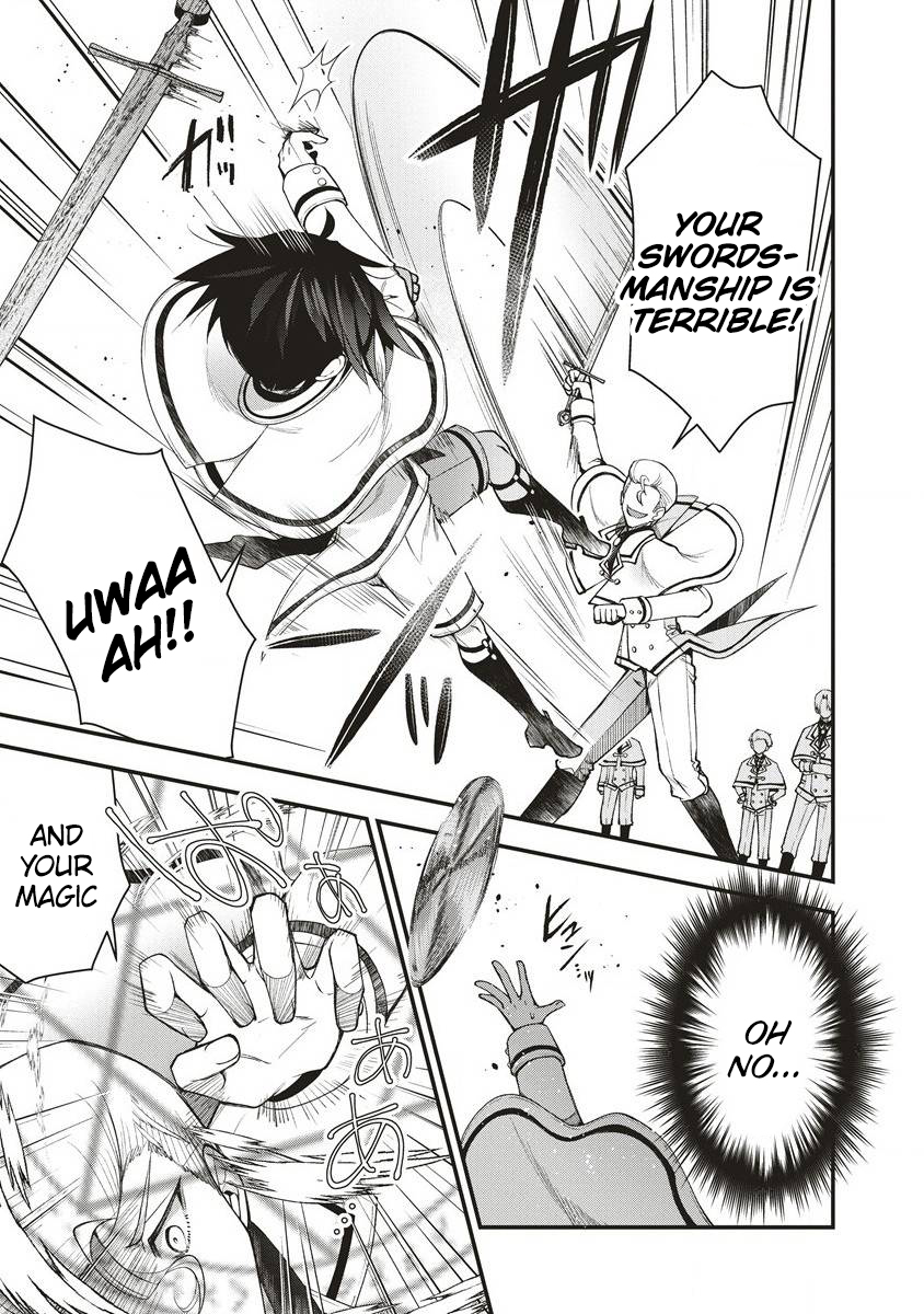 Page 17 of Chapter 1.1