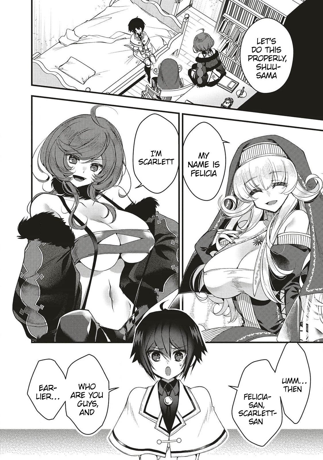 Page 1 of Chapter 1.2