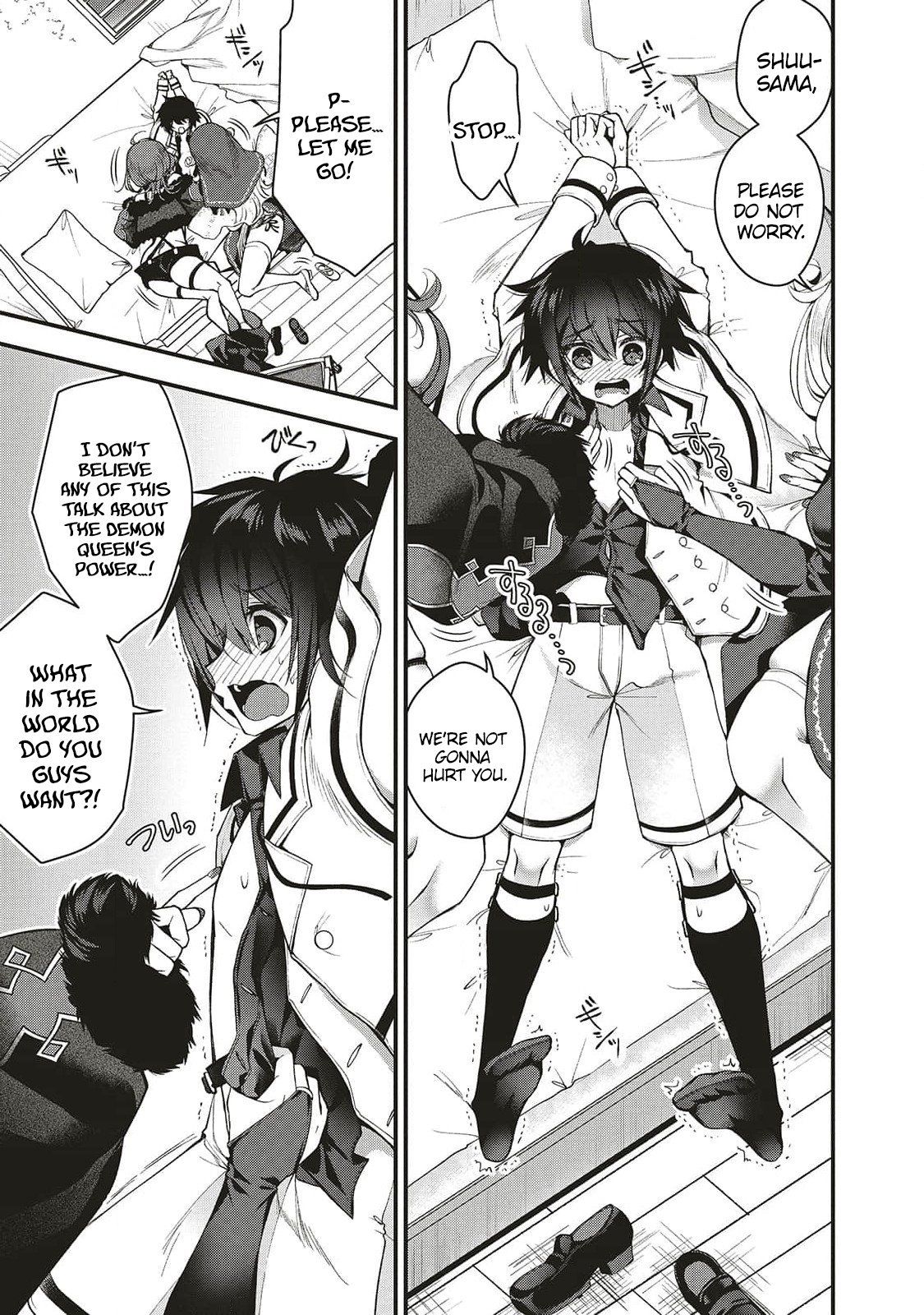 Page 12 of Chapter 1.2