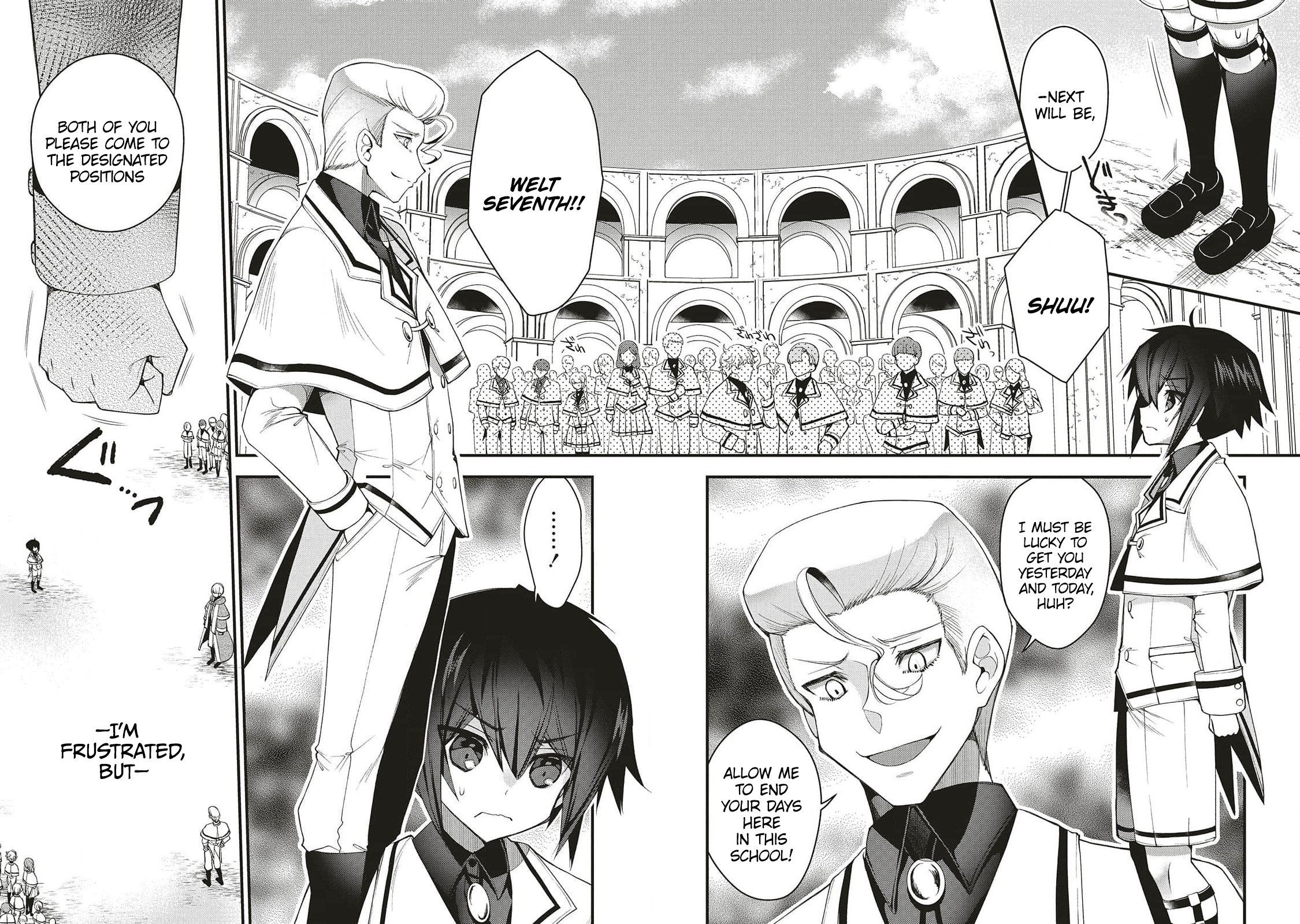 Page 20 of Chapter 1.2