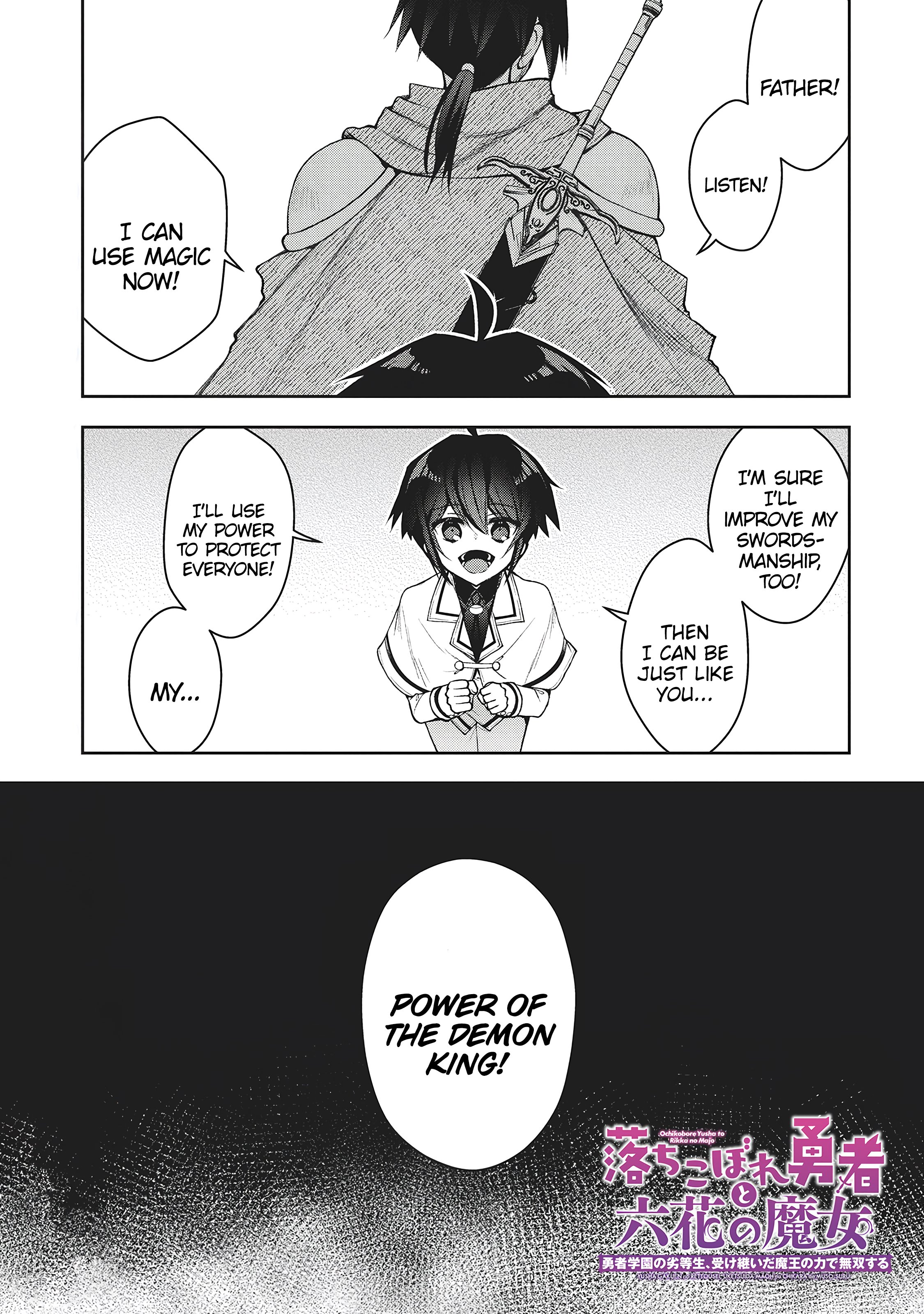 Page 1 of Chapter 2.1