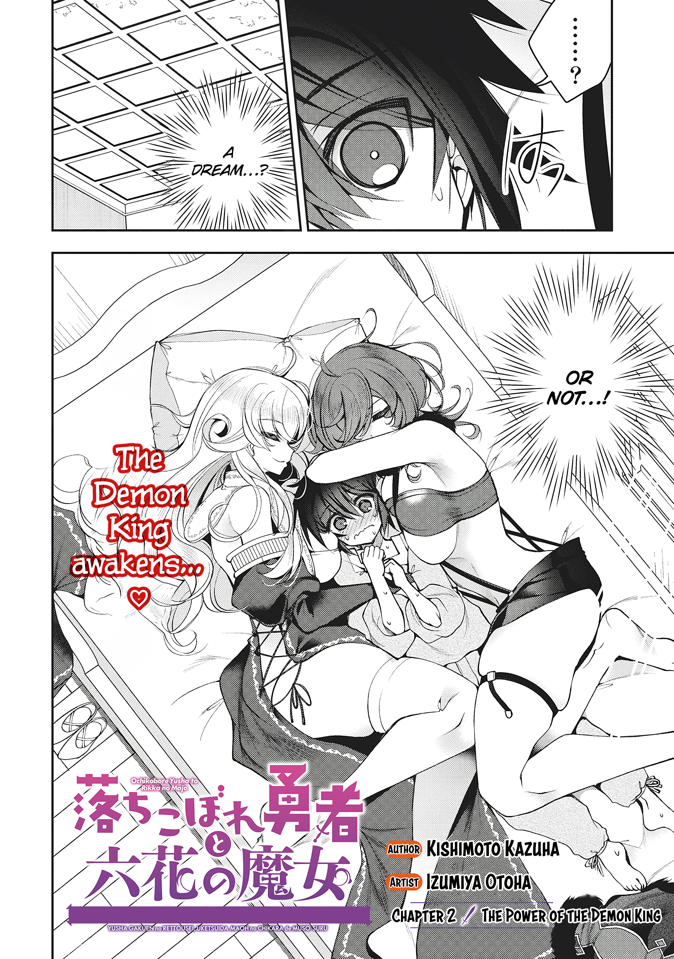 Page 2 of Chapter 2.1