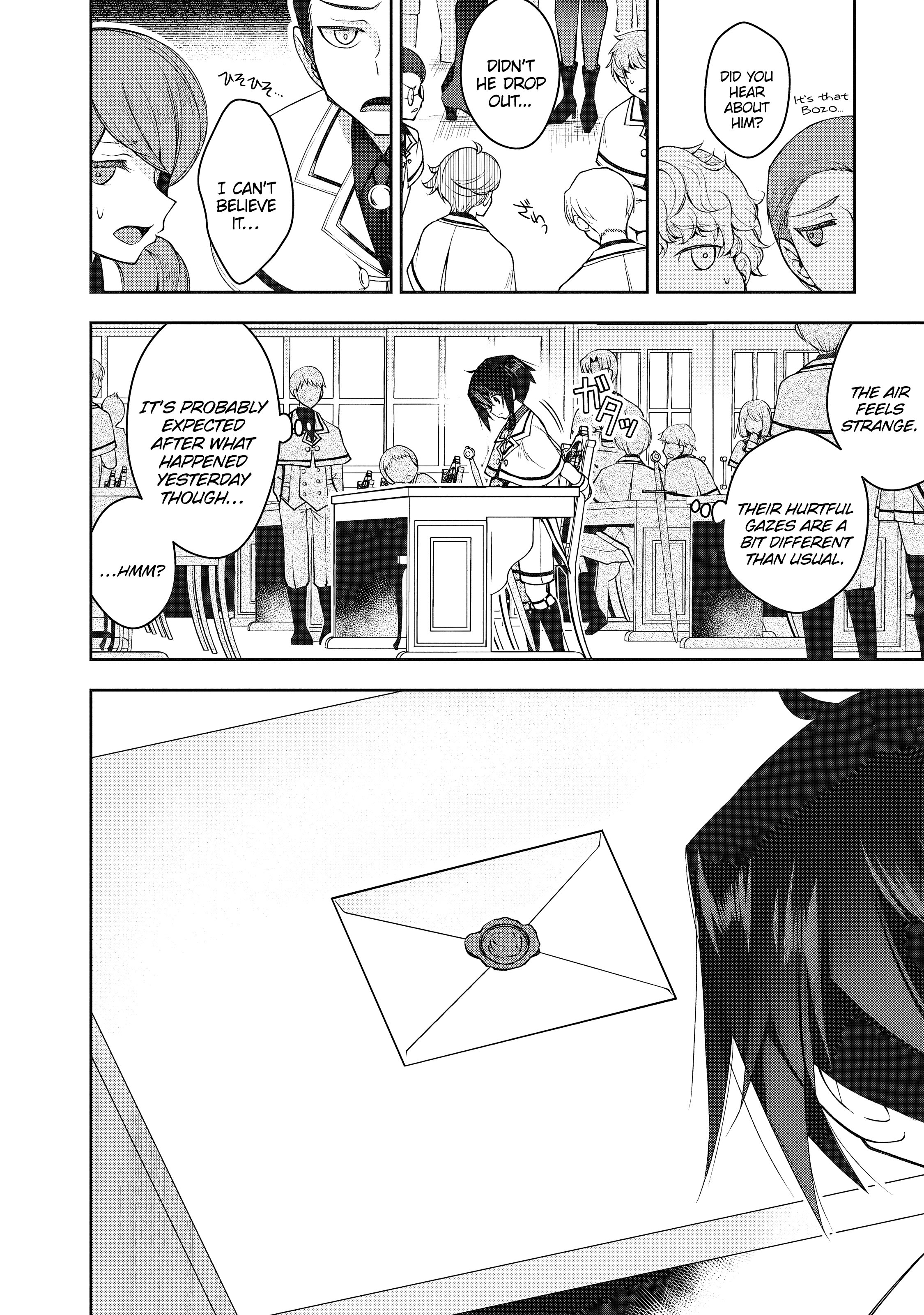 Page 6 of Chapter 2.1