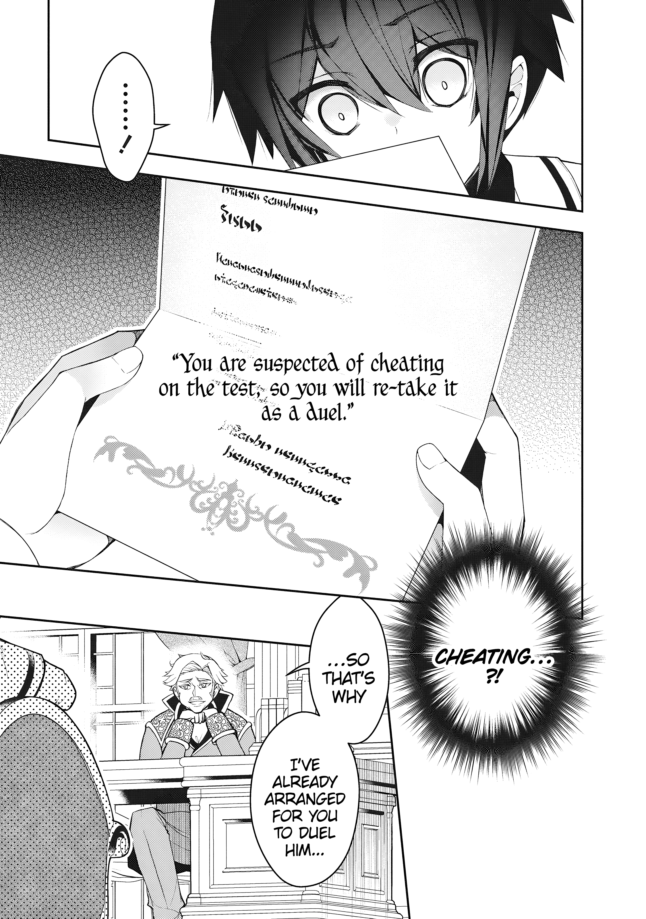 Page 7 of Chapter 2.1