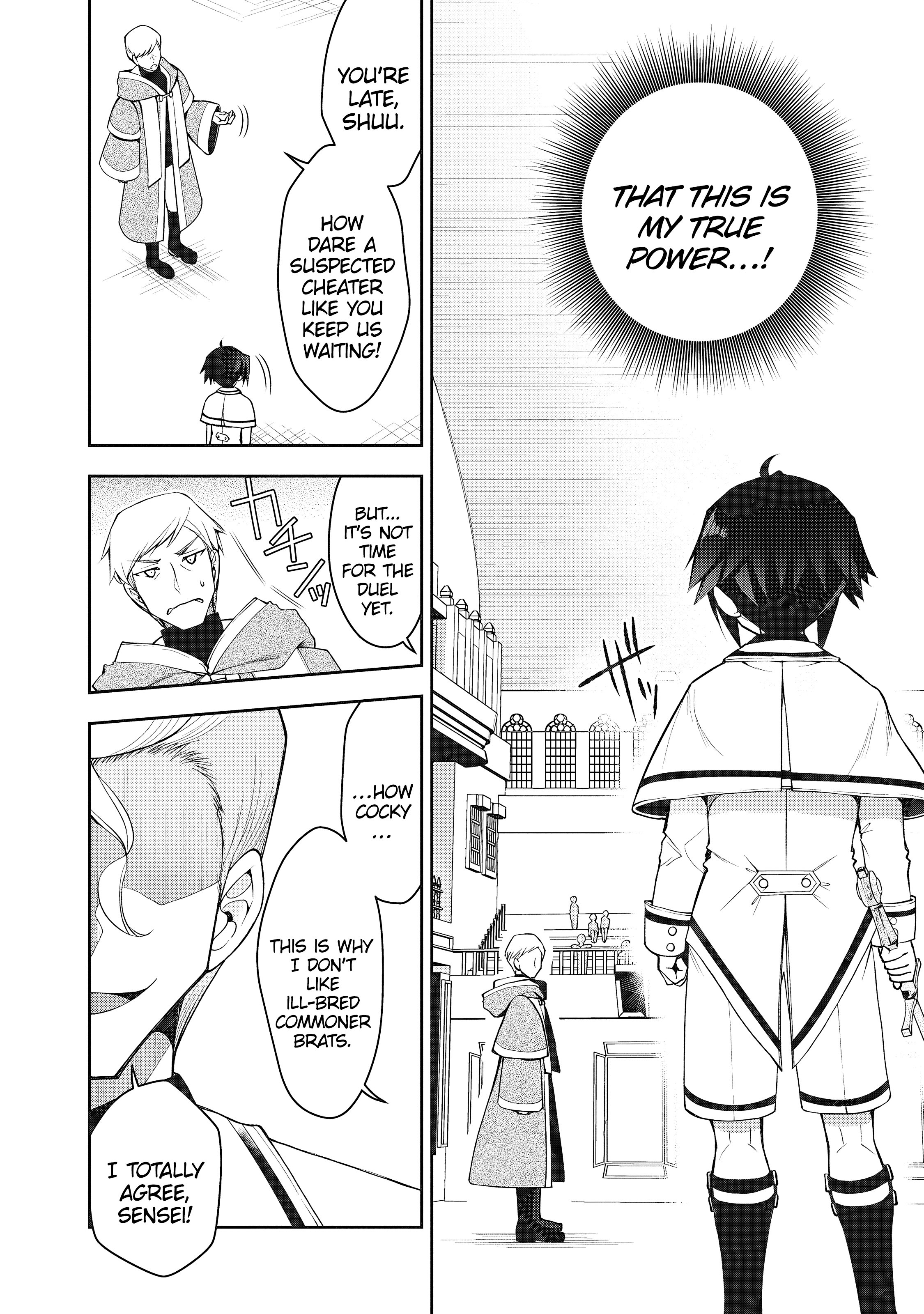 Page 12 of Chapter 2.1