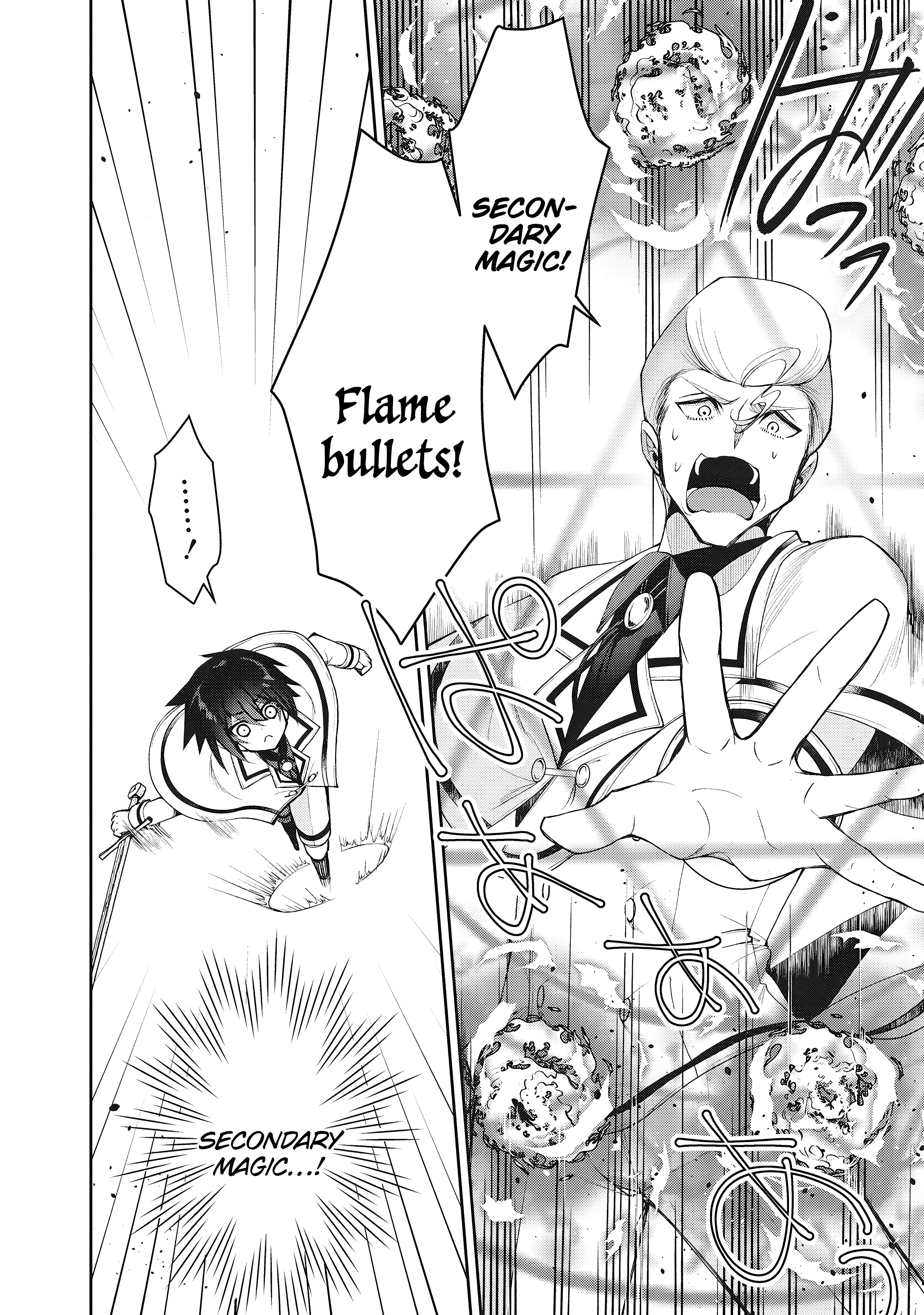 Page 18 of Chapter 2.1