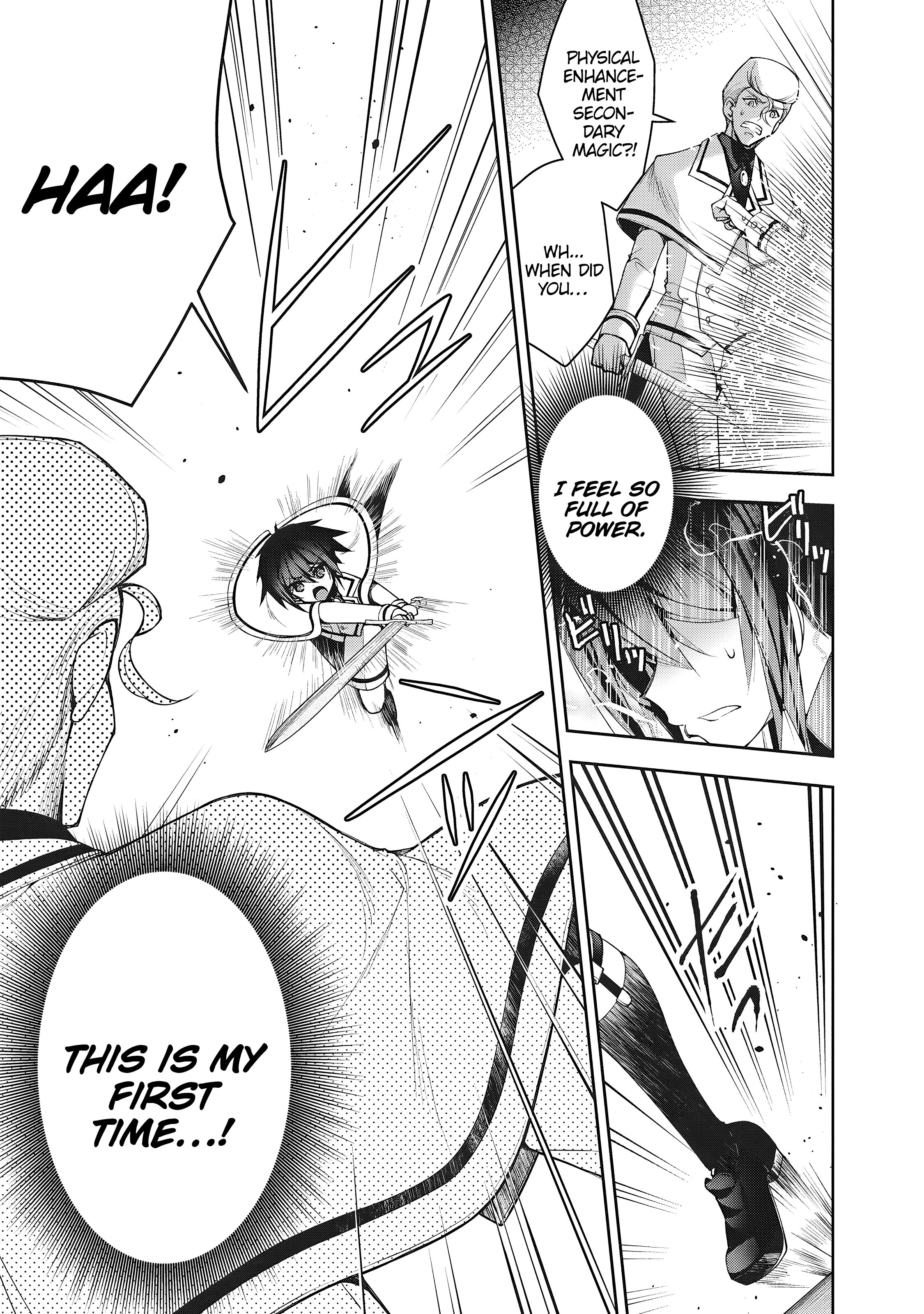 Page 22 of Chapter 2.1