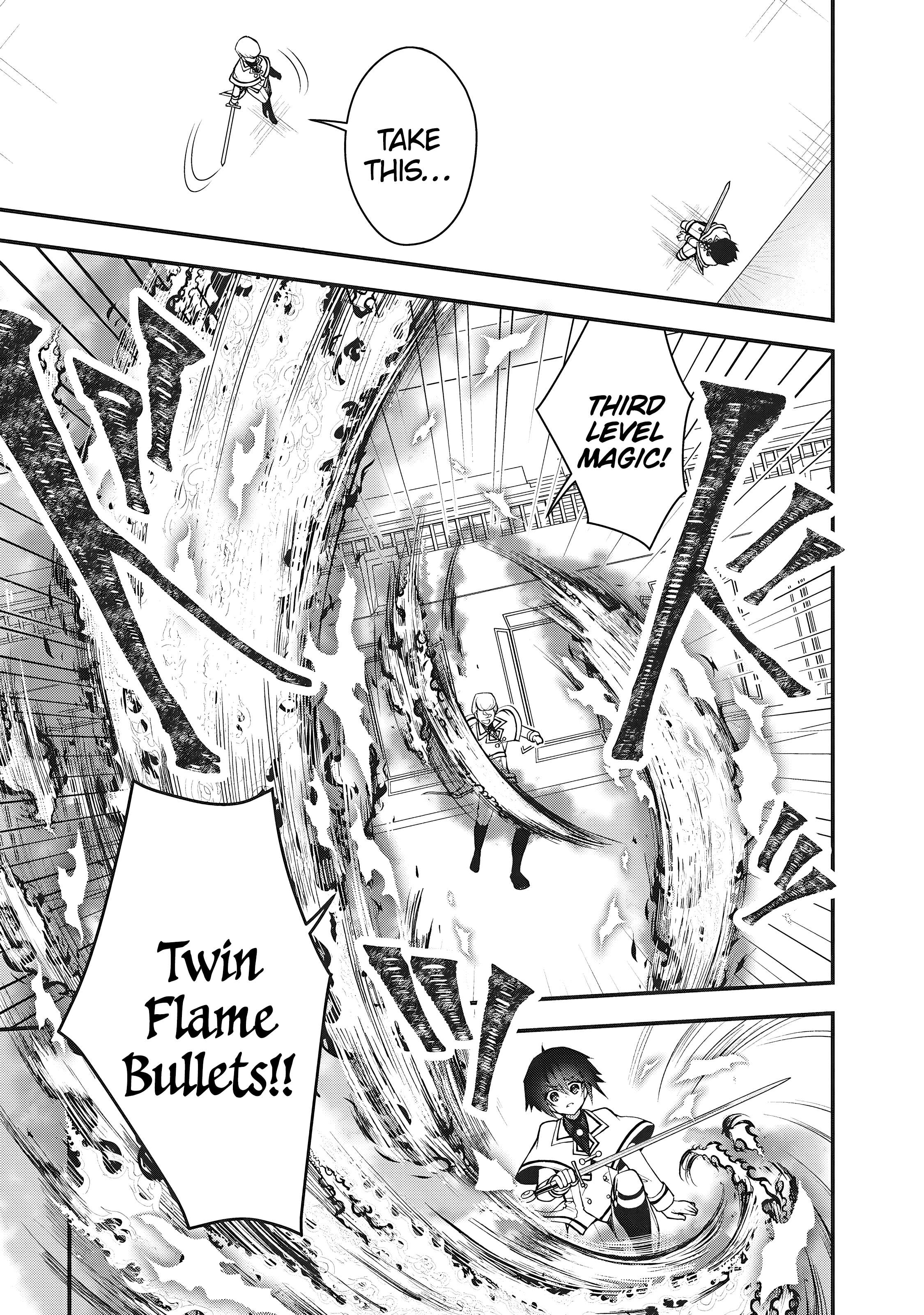 Page 3 of Chapter 2.2