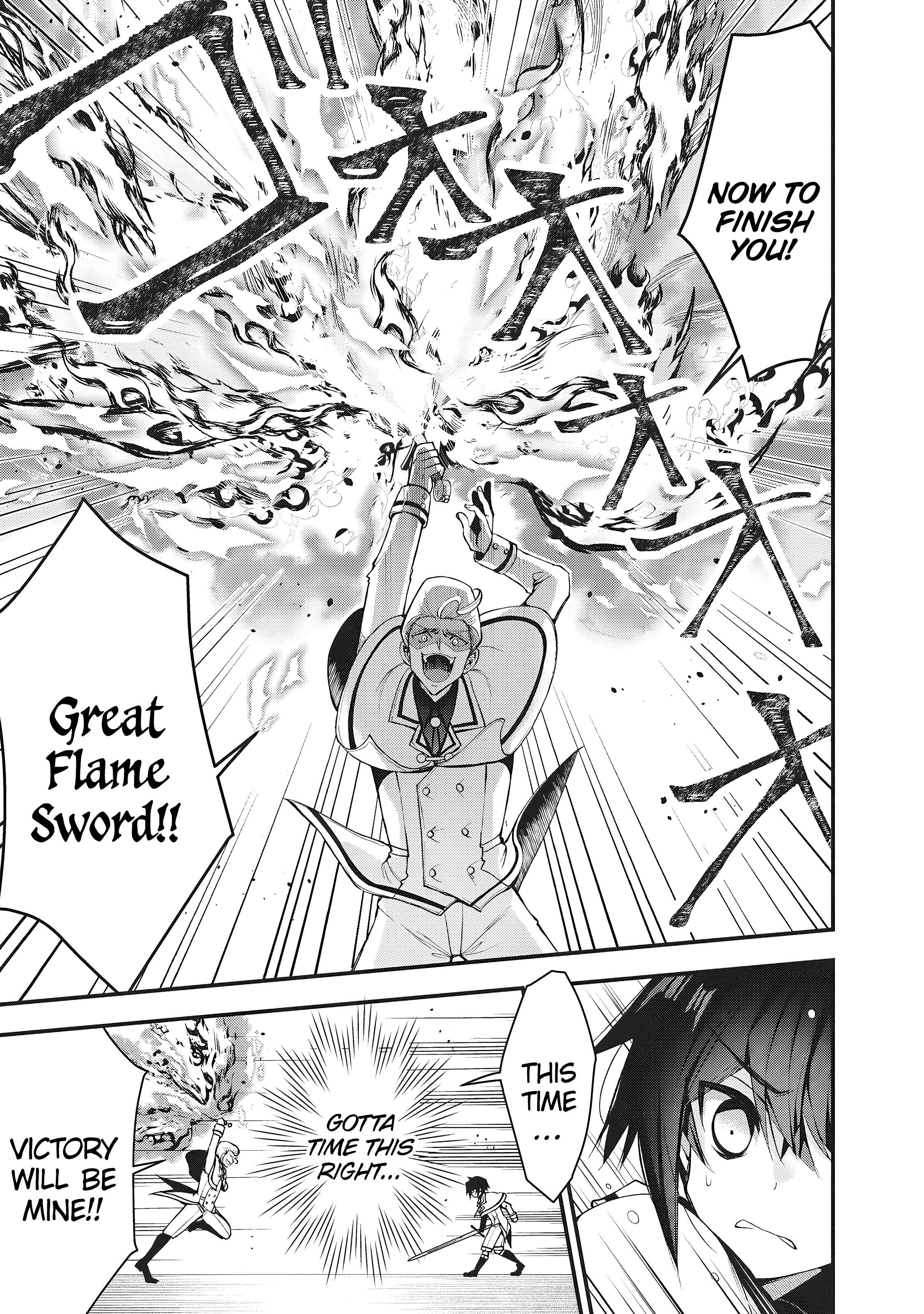 Page 7 of Chapter 2.2