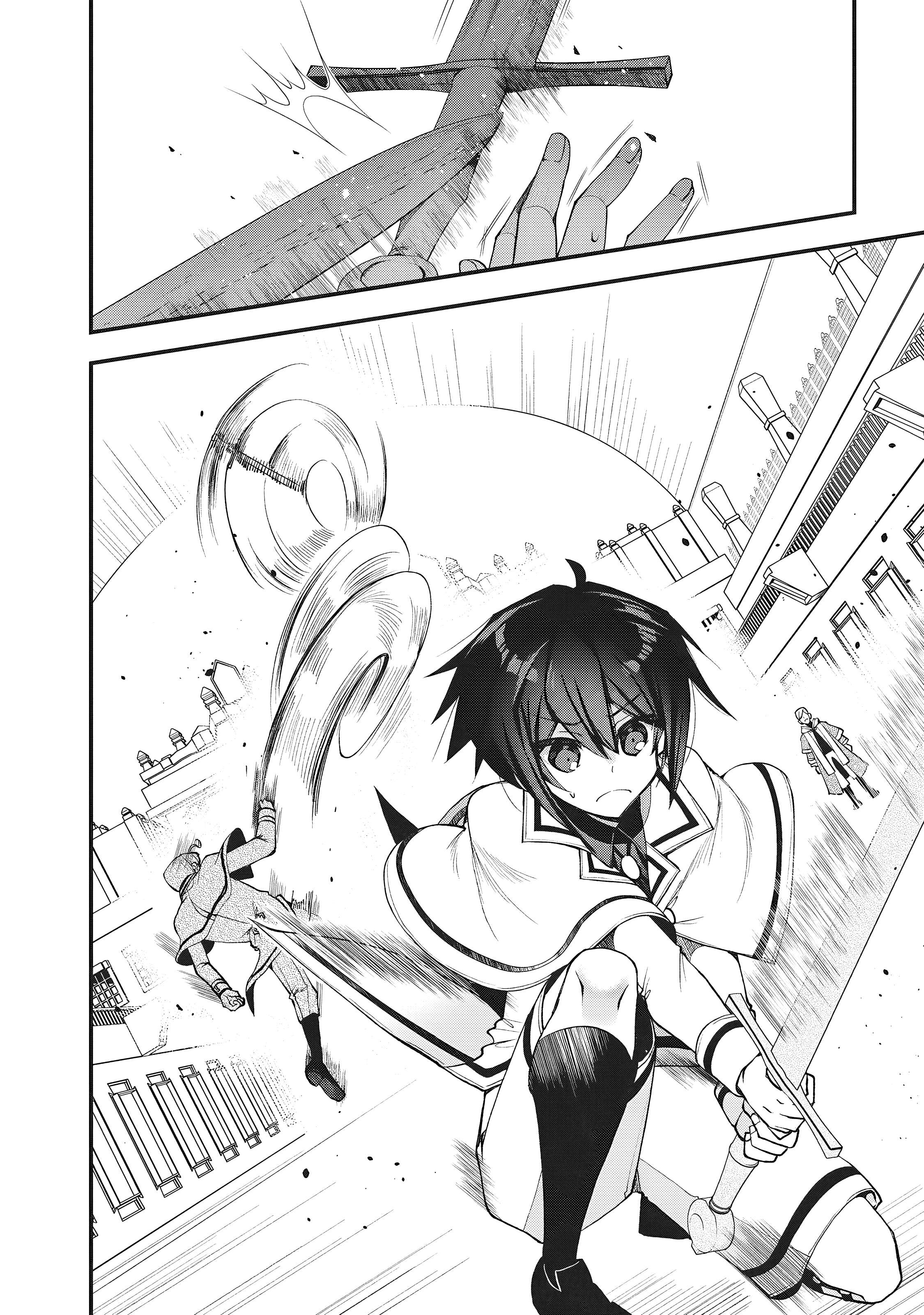 Page 9 of Chapter 2.2