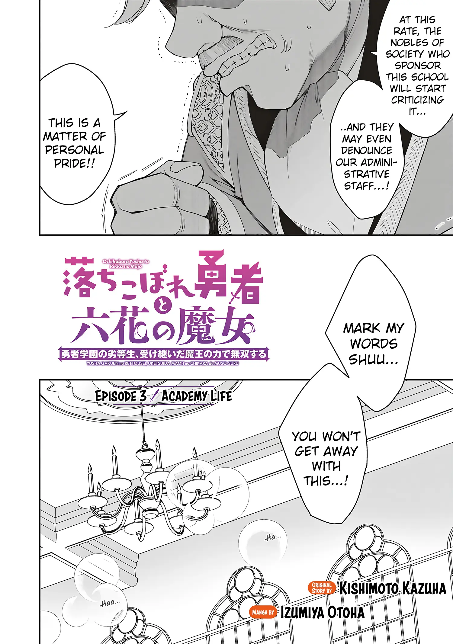 Page 2 of Chapter 3