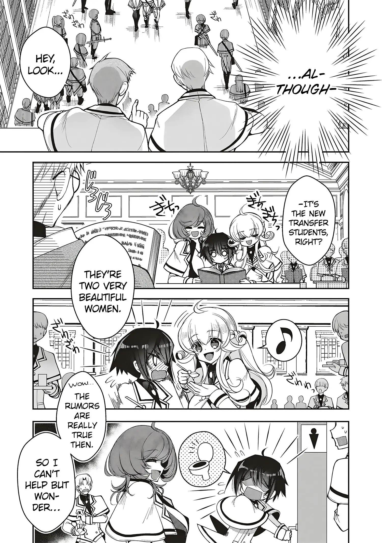 Page 7 of Chapter 3