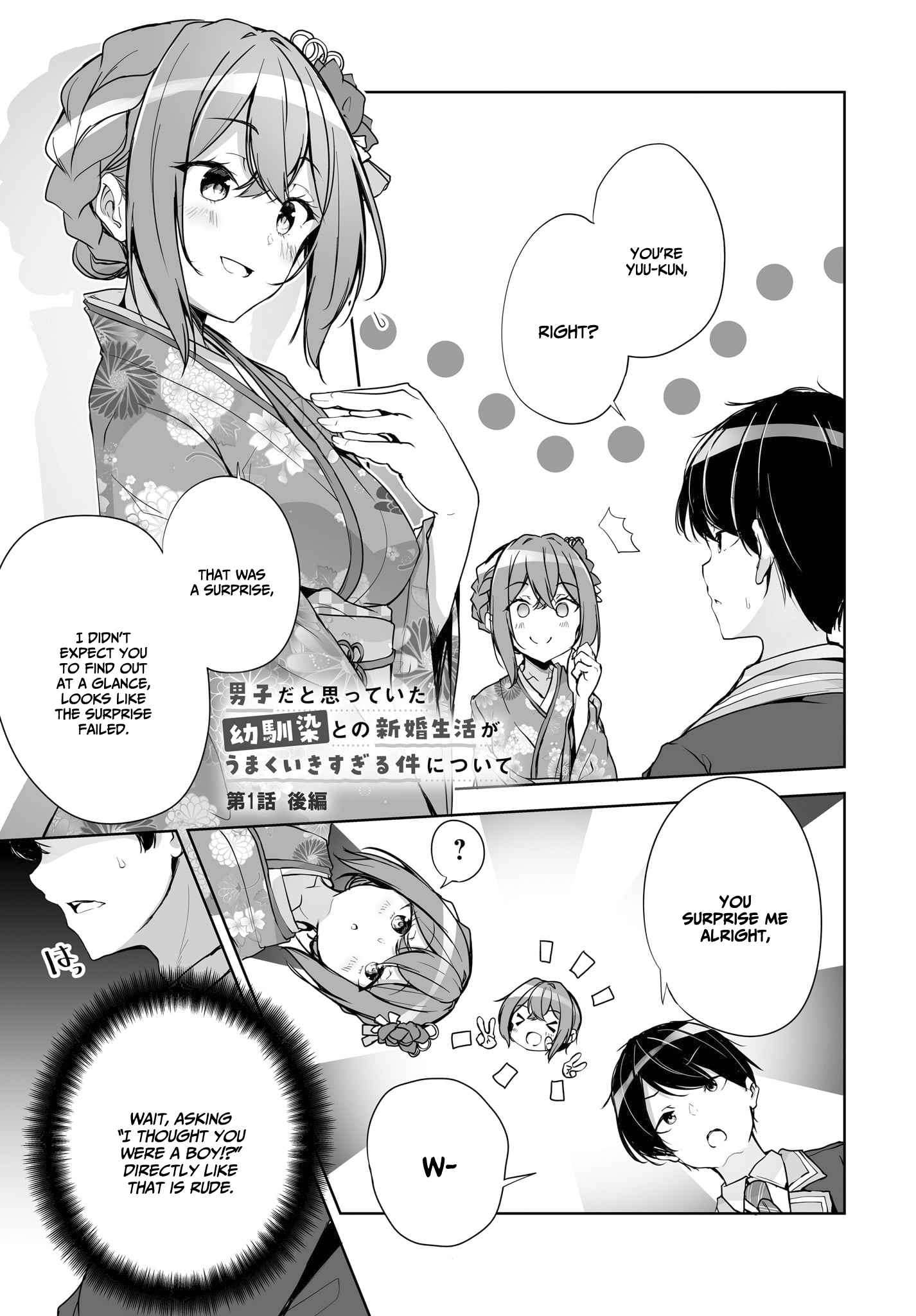 Page 2 of Chapter 1.2