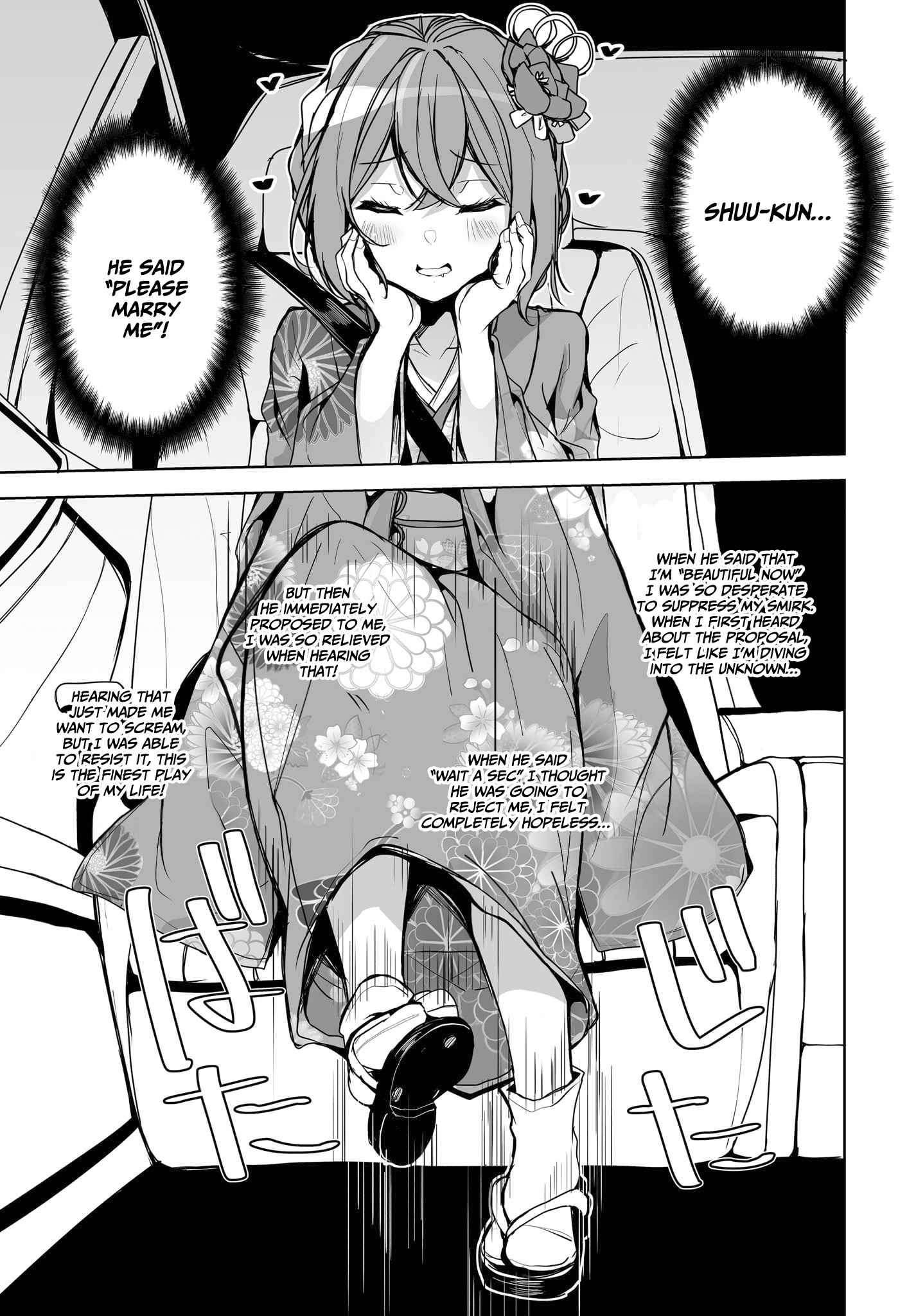 Page 16 of Chapter 1.2