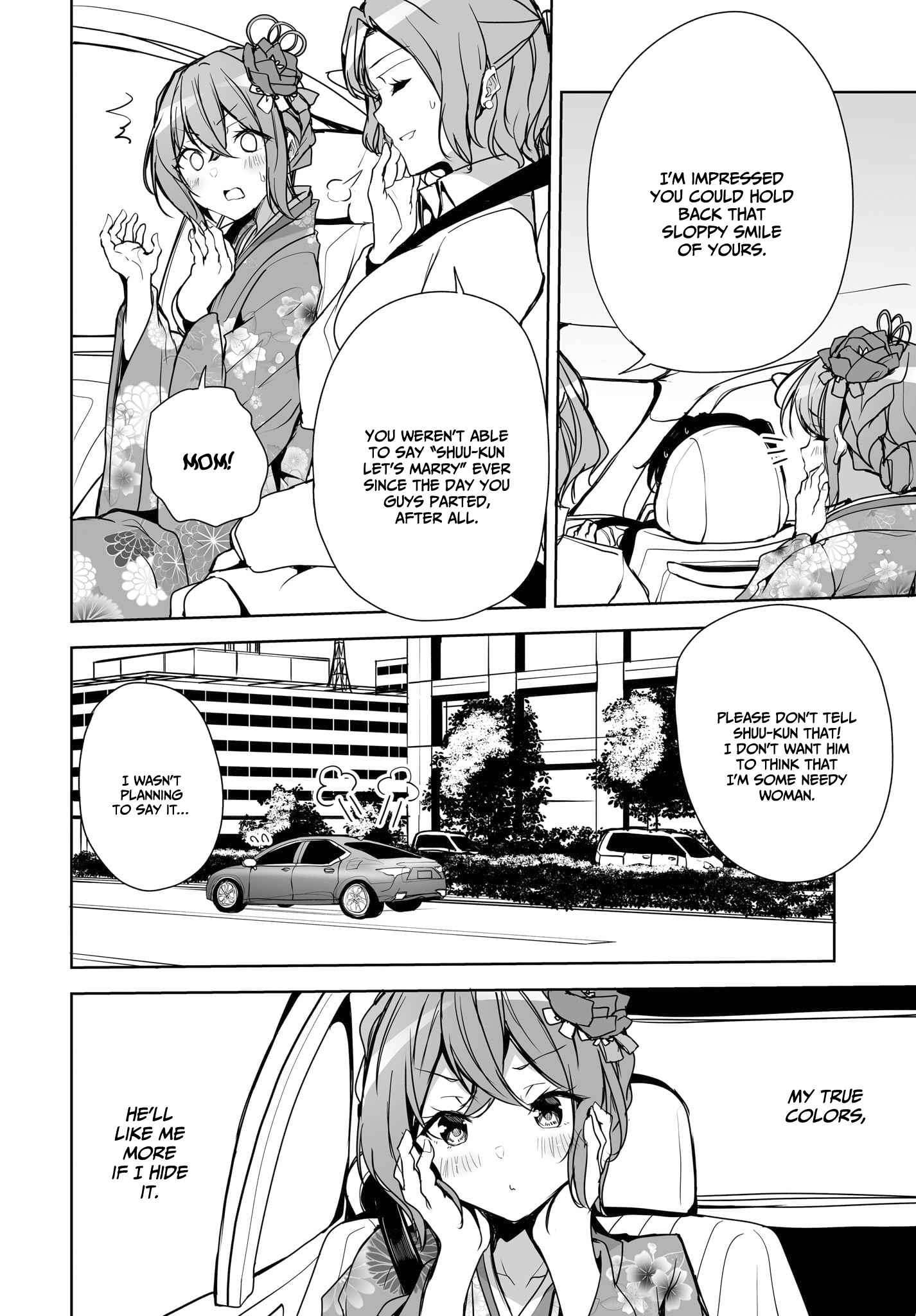 Page 17 of Chapter 1.2
