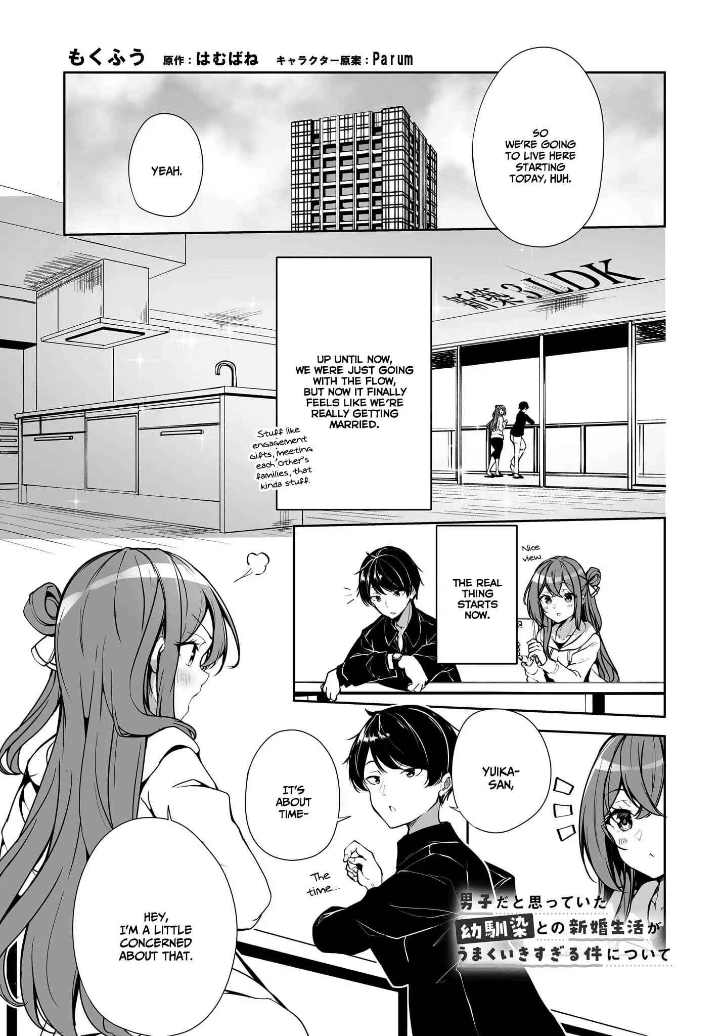 Page 2 of Chapter 2