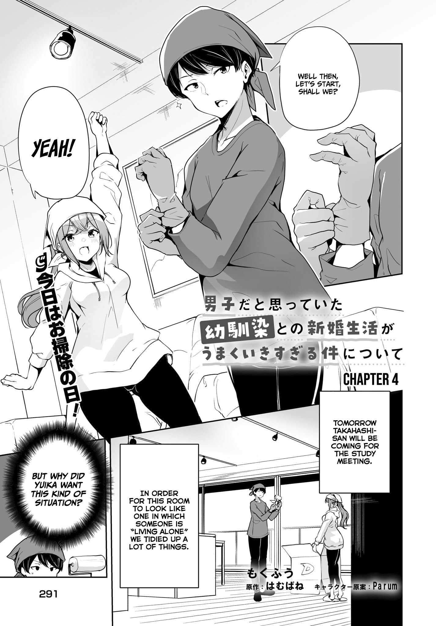 Page 2 of Chapter 4