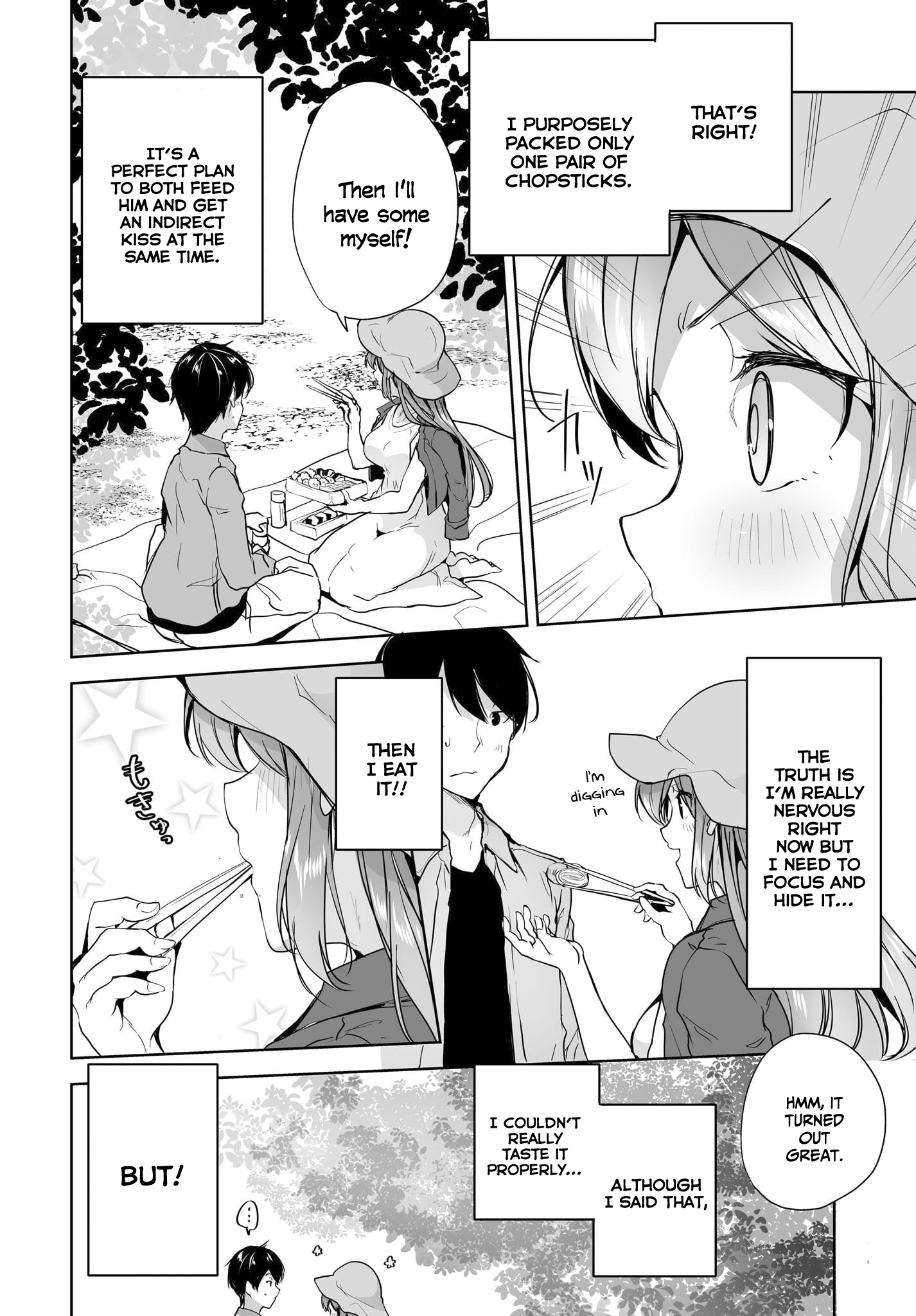 Page 17 of Chapter 7