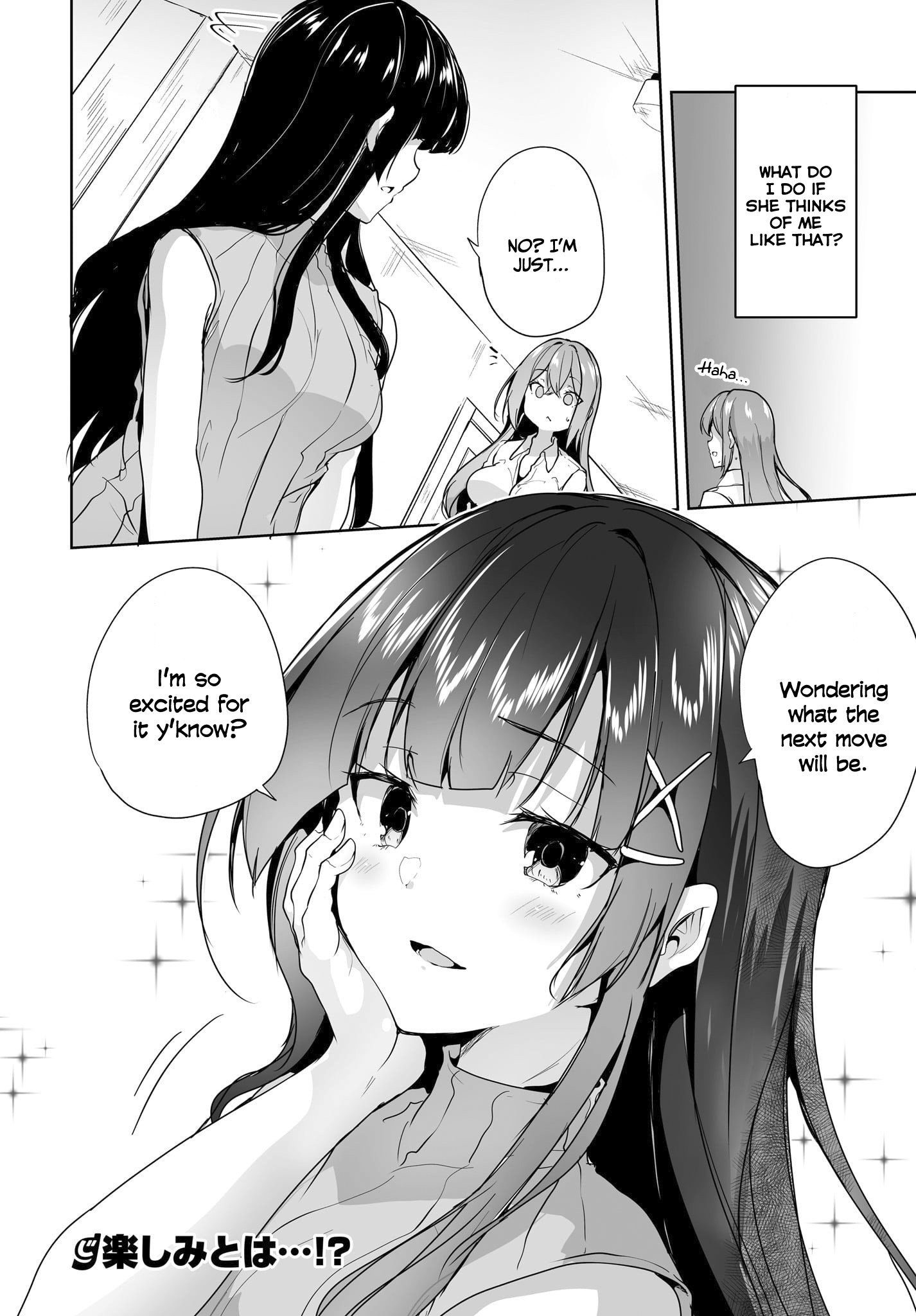 Page 33 of Chapter 7