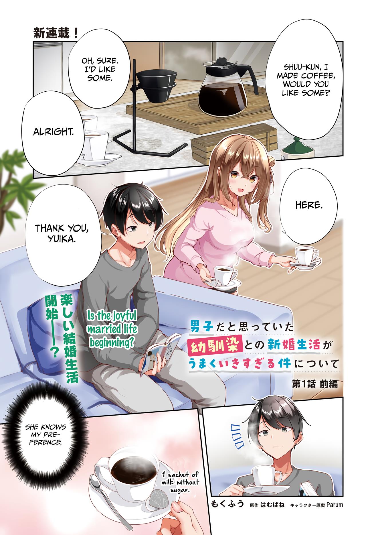 Page 1 of Chapter 1.1