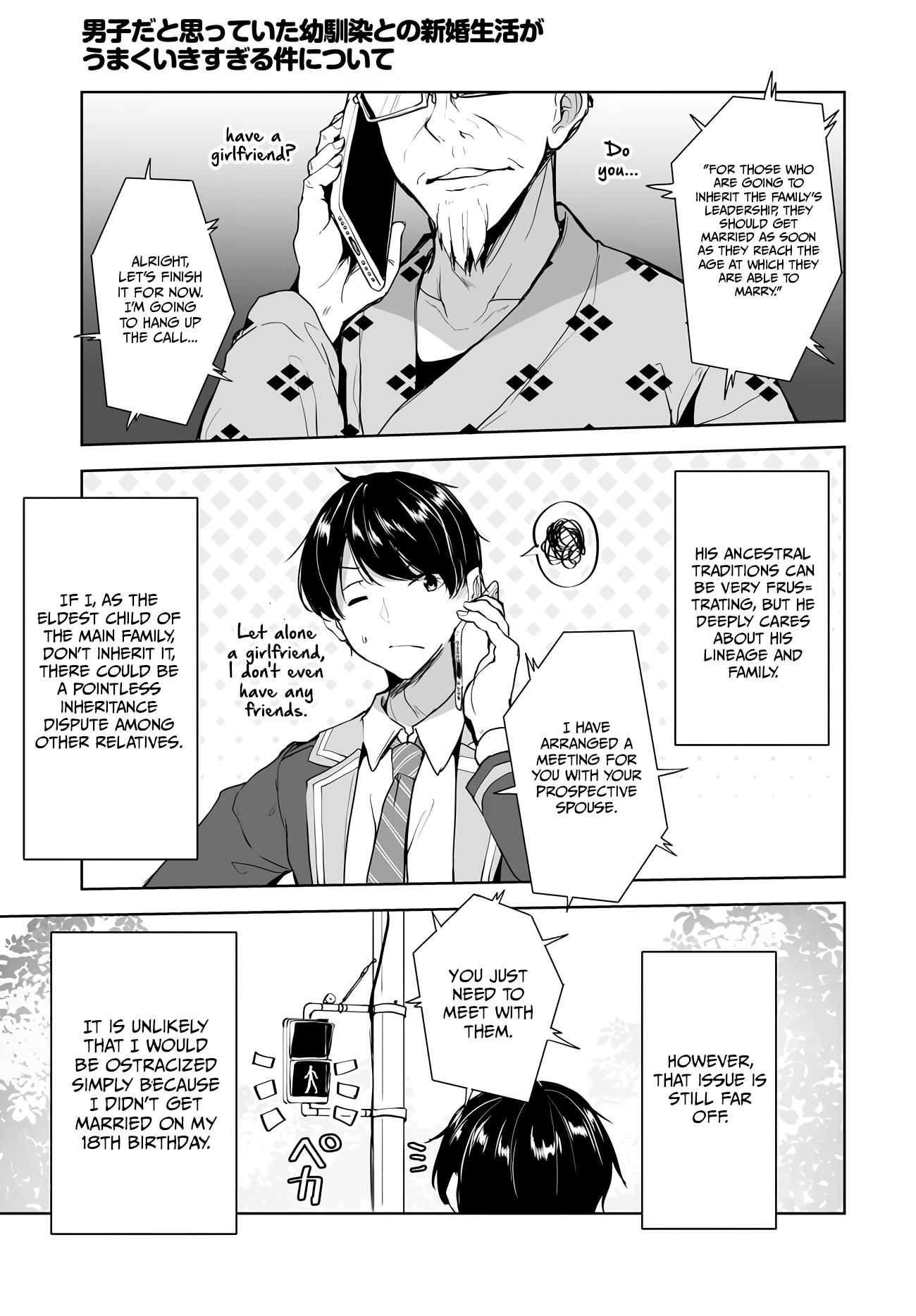 Page 19 of Chapter 1.1