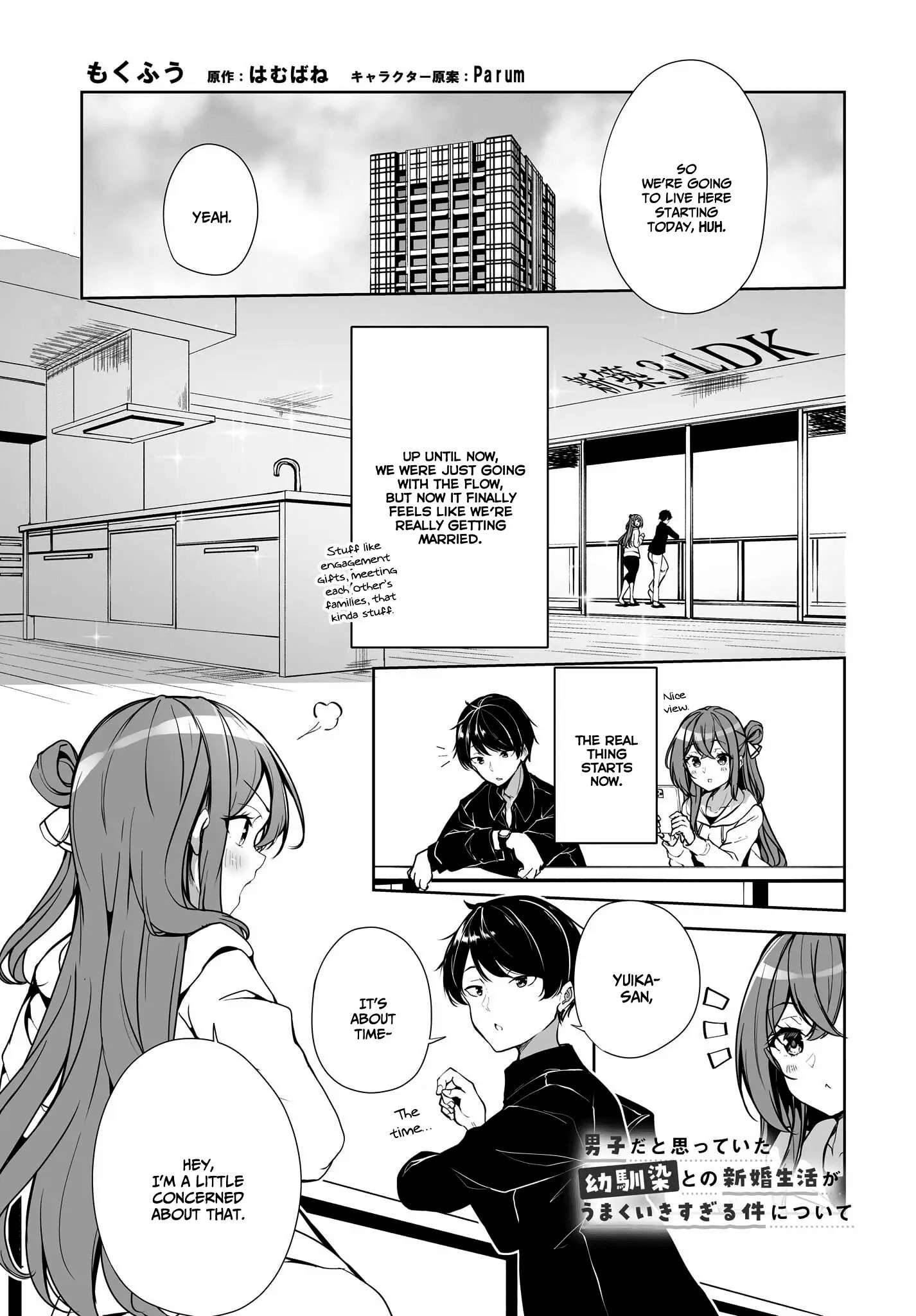 Page 2 of Chapter 2