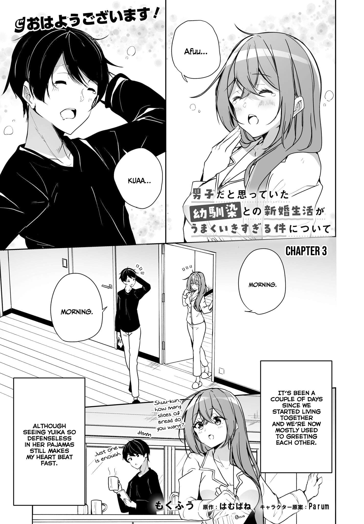 Page 2 of Chapter 3