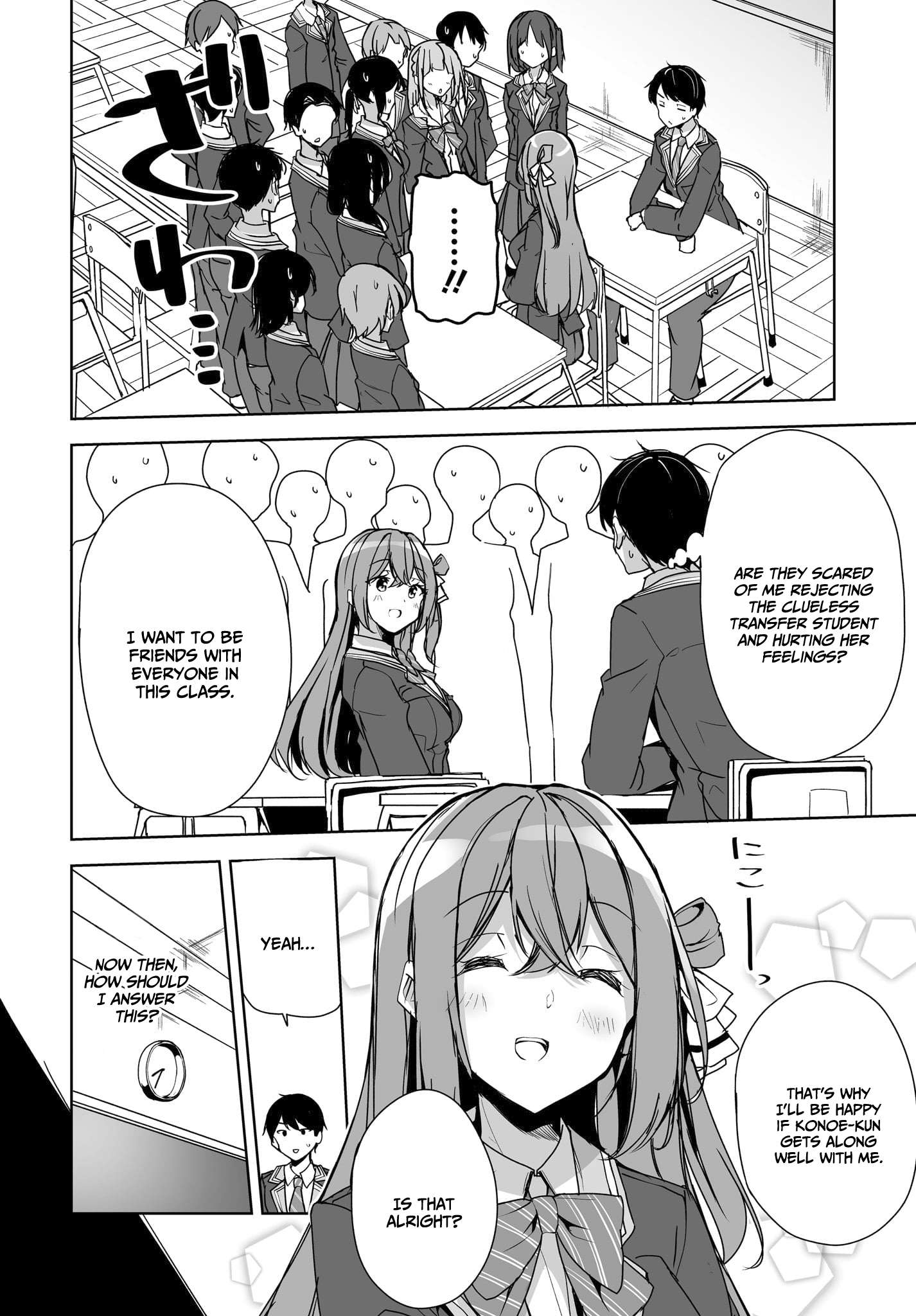 Page 7 of Chapter 3
